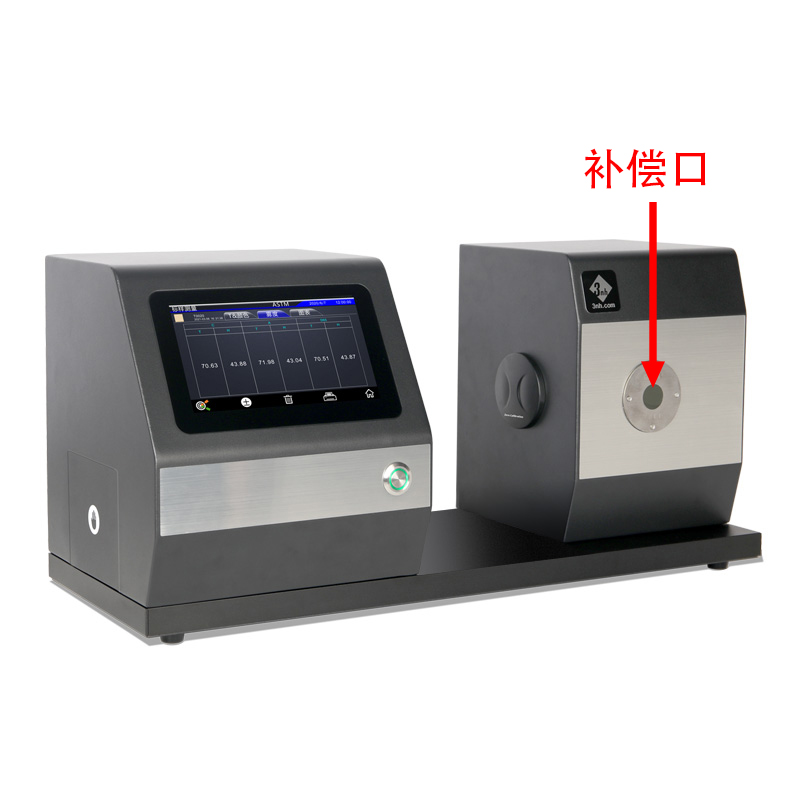 帶補償口，讓測量數據更準確