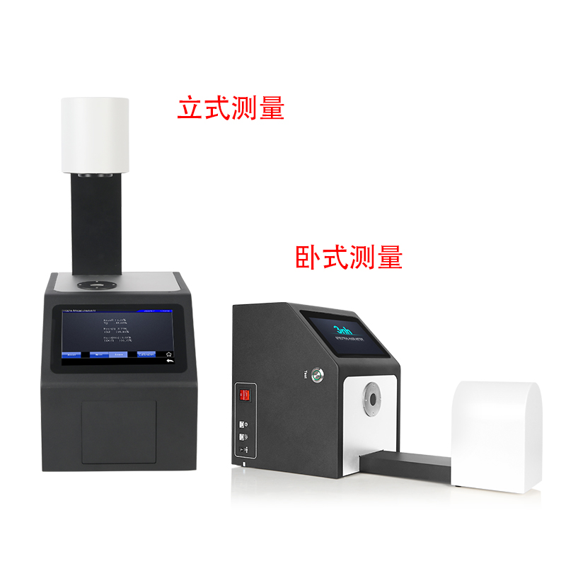 測量方便，樣品適應廣