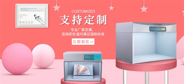 快猫记录世界记录你定製