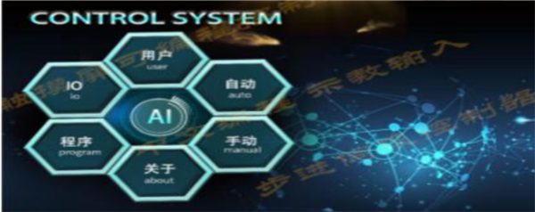 T4B-5000麵光源說明書3