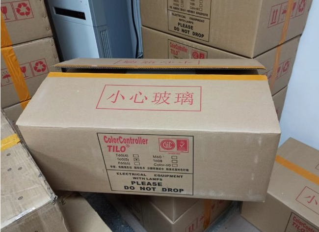 拆箱前檢查